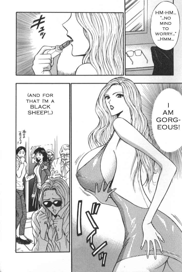 プルルンセミナーCh32-ガーリーファン