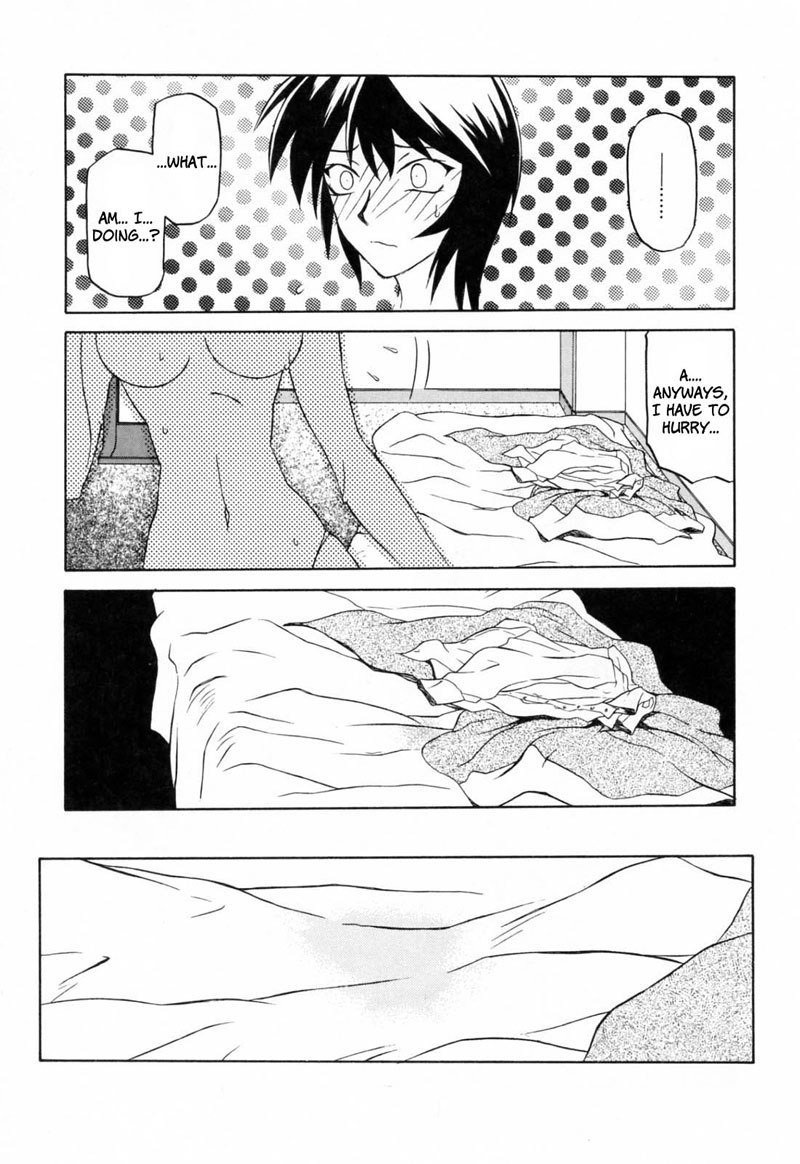準備第2章