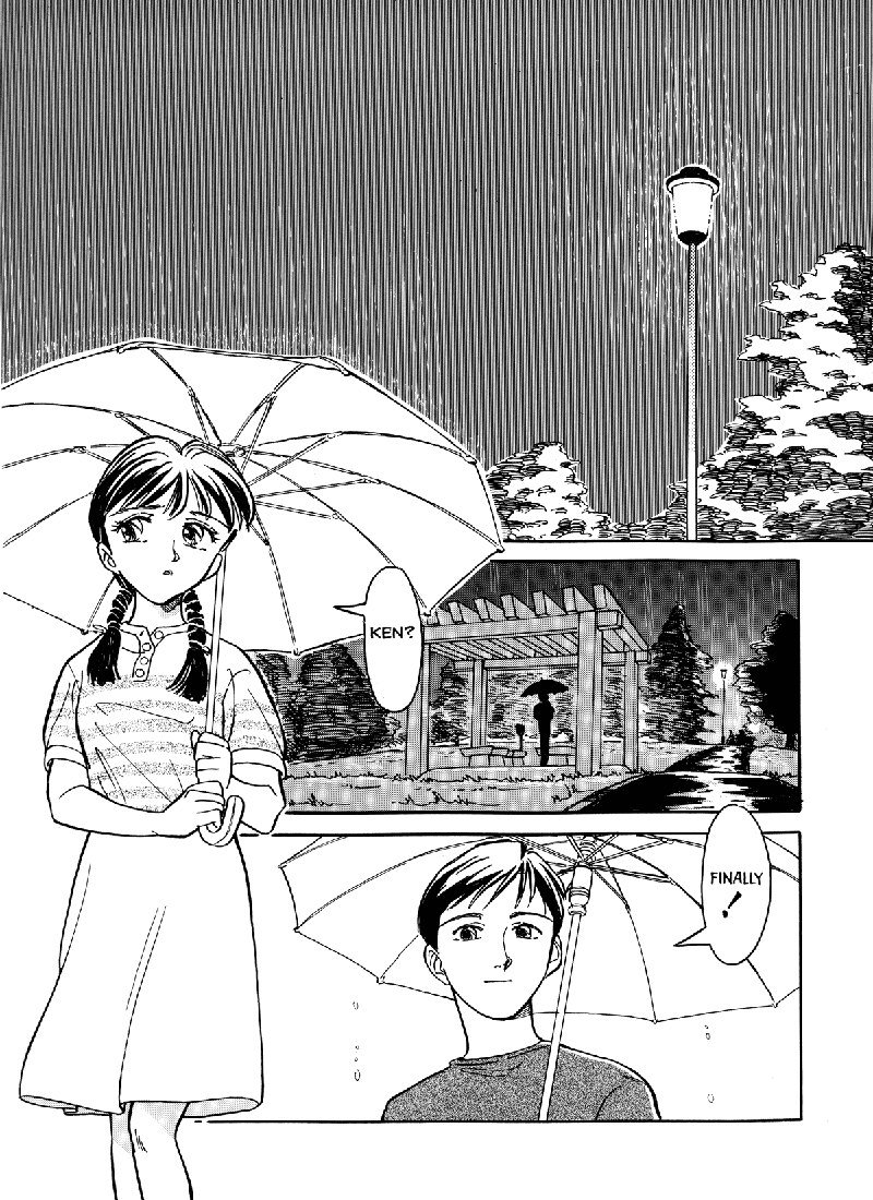 Sexhibition3-ウェットナイト