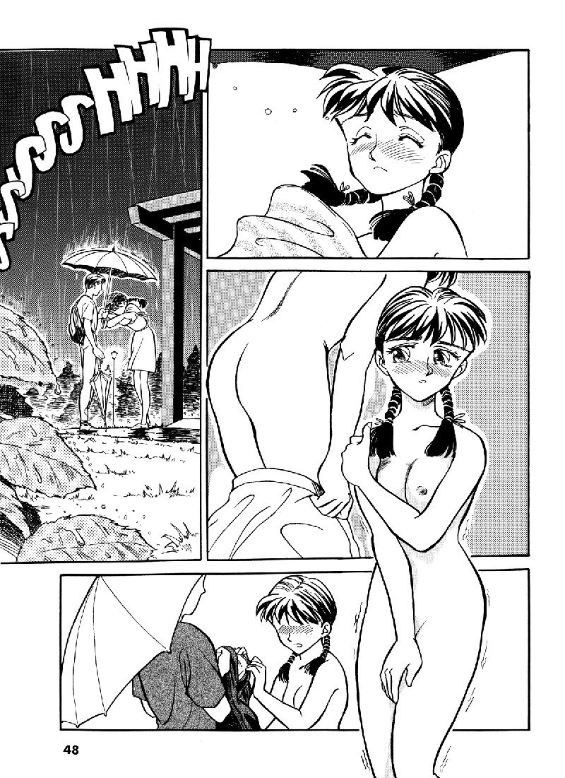 Sexhibition3-ウェットナイト