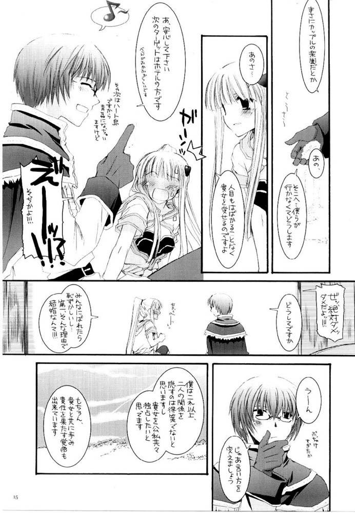 D.L.アクション31