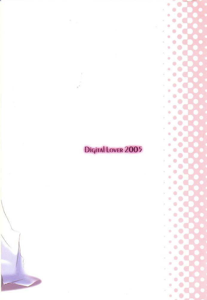 D.L.アクション31