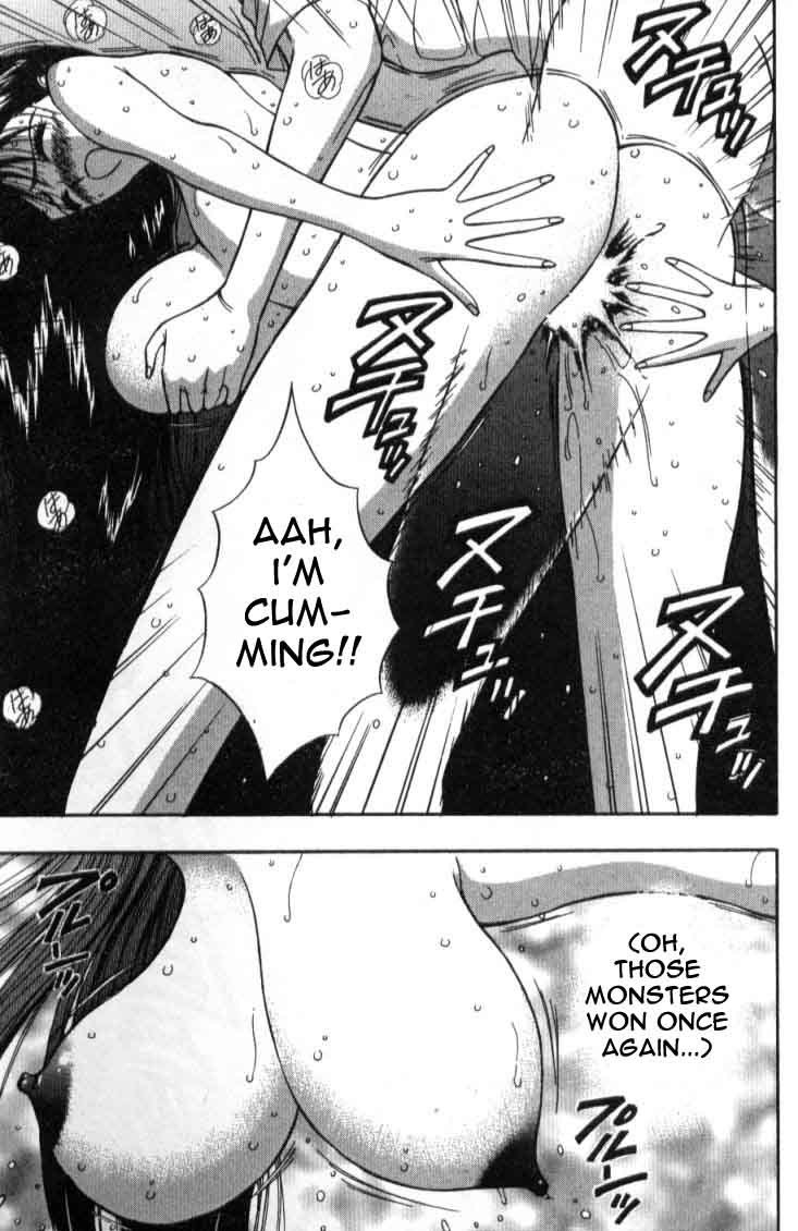 プルルンセミナーCh40-電車電車電車 プルルンセミナーCh40-電車電車電車