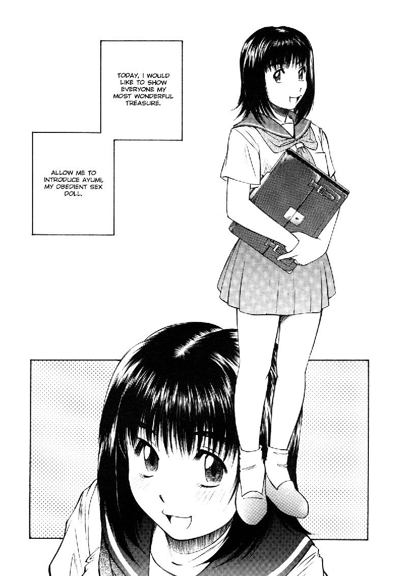 女子高生マニア6-自分の人形 女子高生マニア6-自分の人形