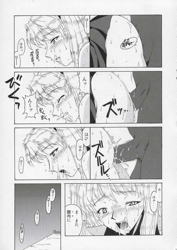 ケース01の場合 ケース01の場合