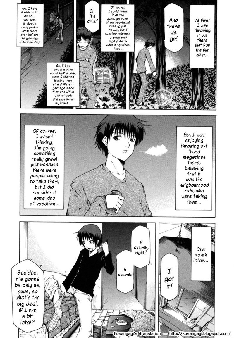 サバイバルガル6