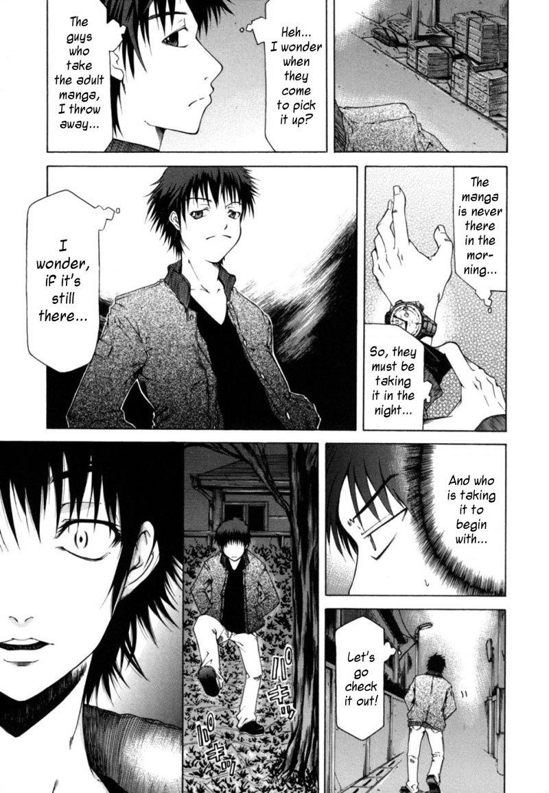 サバイバルガル6