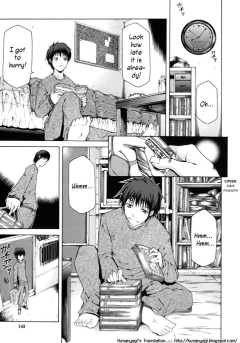 サバイバルガル6 サバイバルガル6