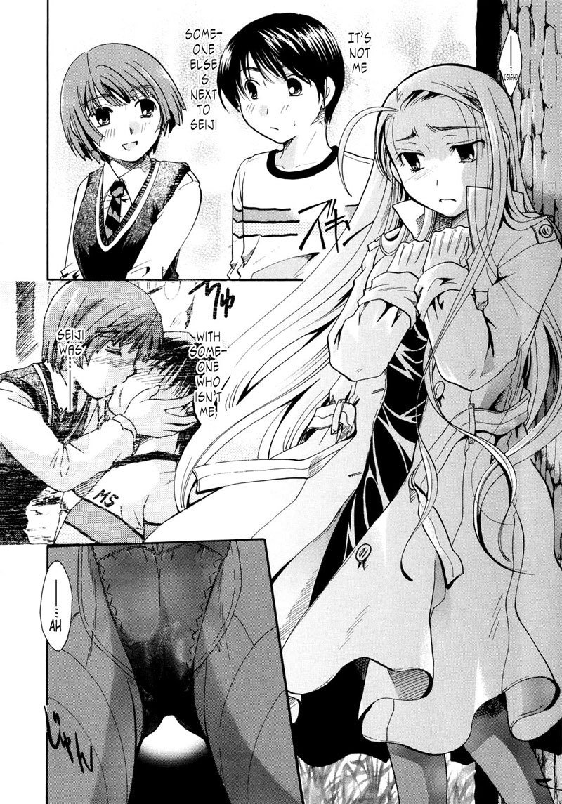 プリプロ3-サードウェディング