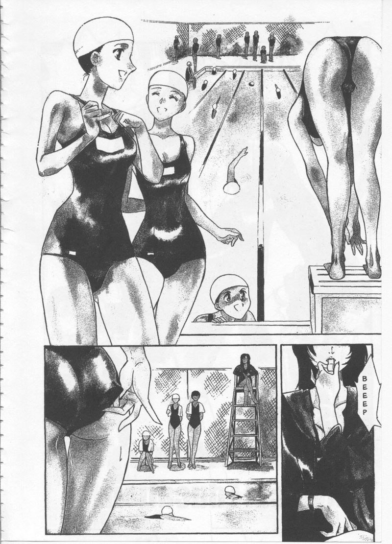 スクールゾーン2-不破さん スクールゾーン2-不破さん