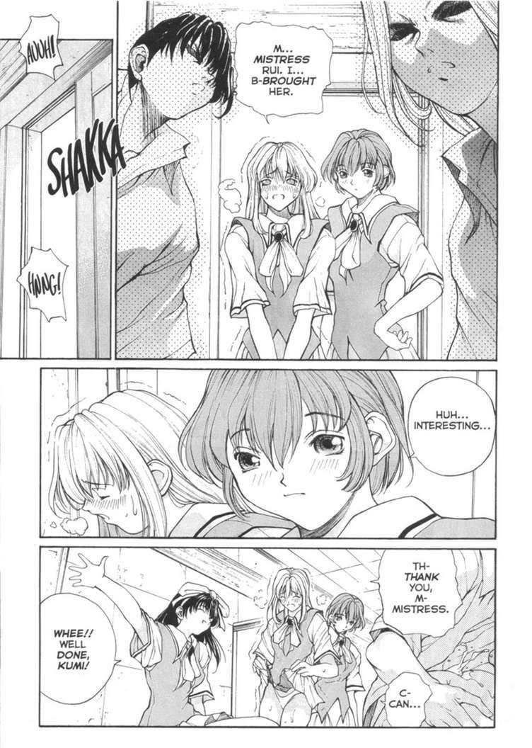 セックスウォリアーイサネエクストリーム03
