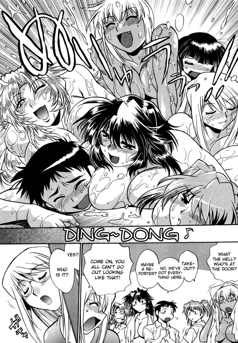 リングXママRnd8