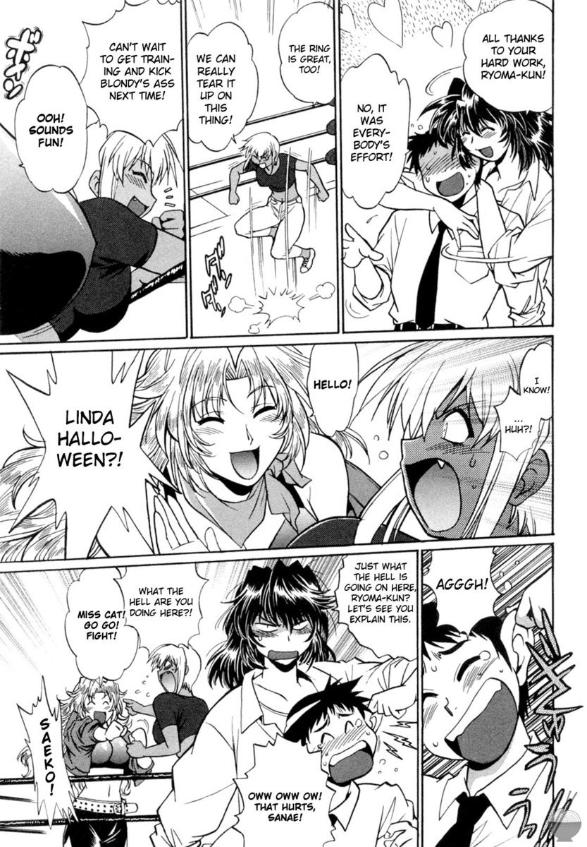 リングXママRnd8