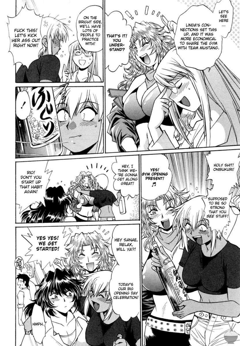 リングXママRnd8