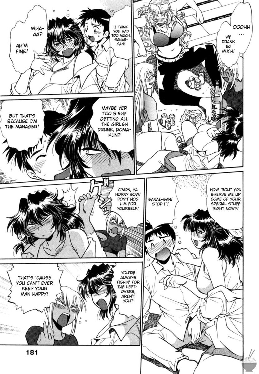 リングXママRnd8