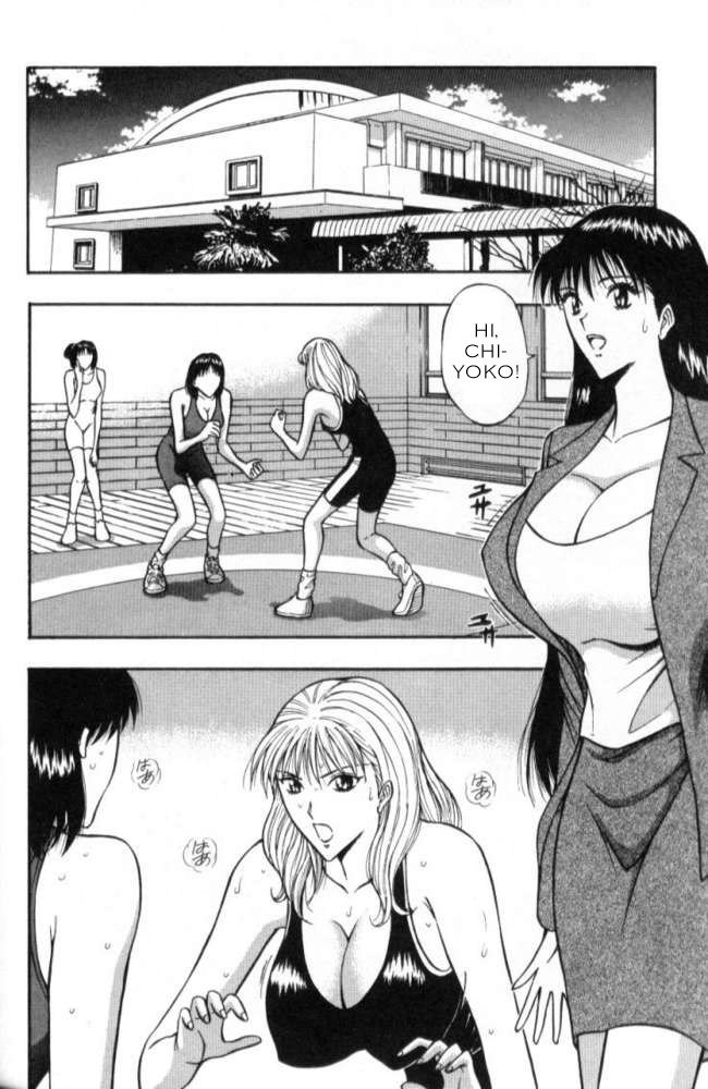 プルルンセミナーCh16-女性は何をするか