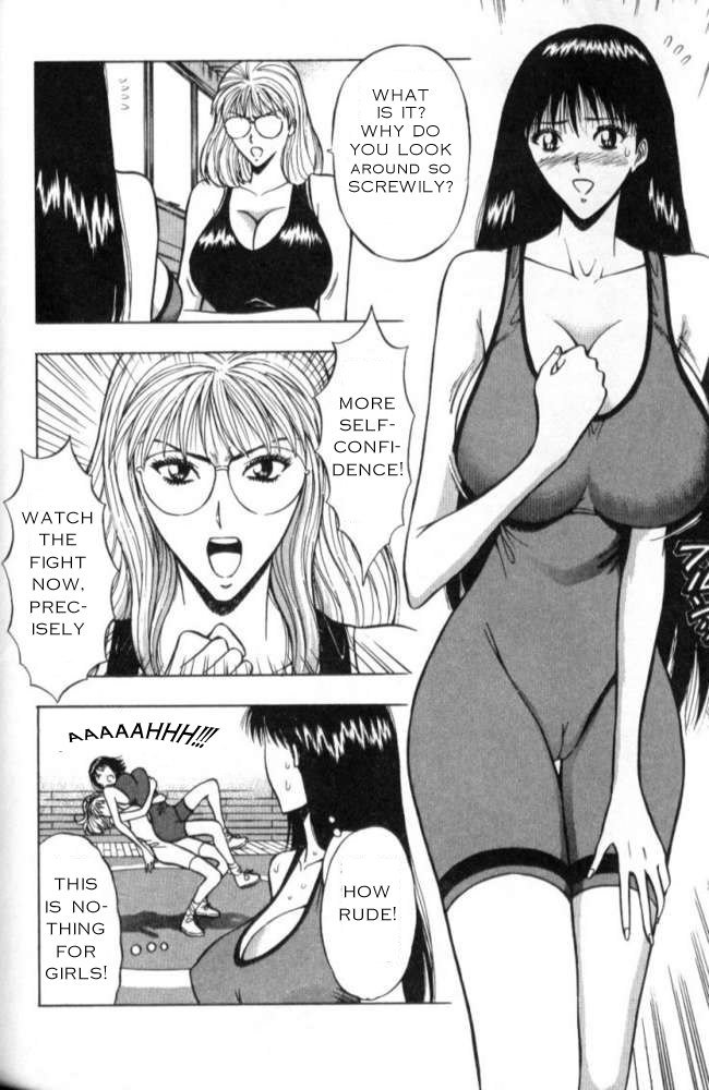 プルルンセミナーCh16-女性は何をするか