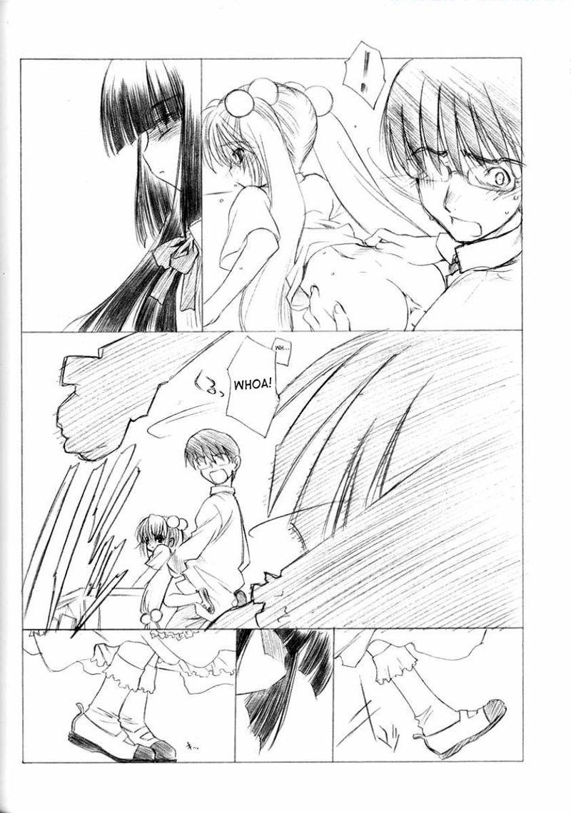 クイーンズブレイドとこどものじかん-スネークウーマンショー