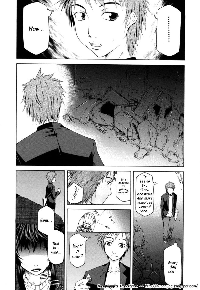 サバイバルガル3 サバイバルガル3