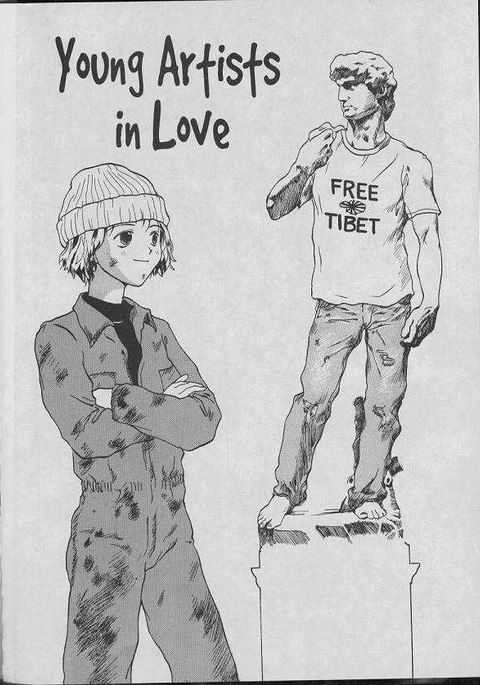 セクスファレス05 セクスファレス05