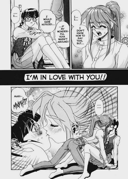 シークレットプロットディープ04 シークレットプロットディープ04