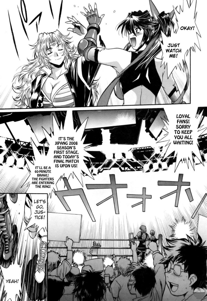 リングXママRnd12
