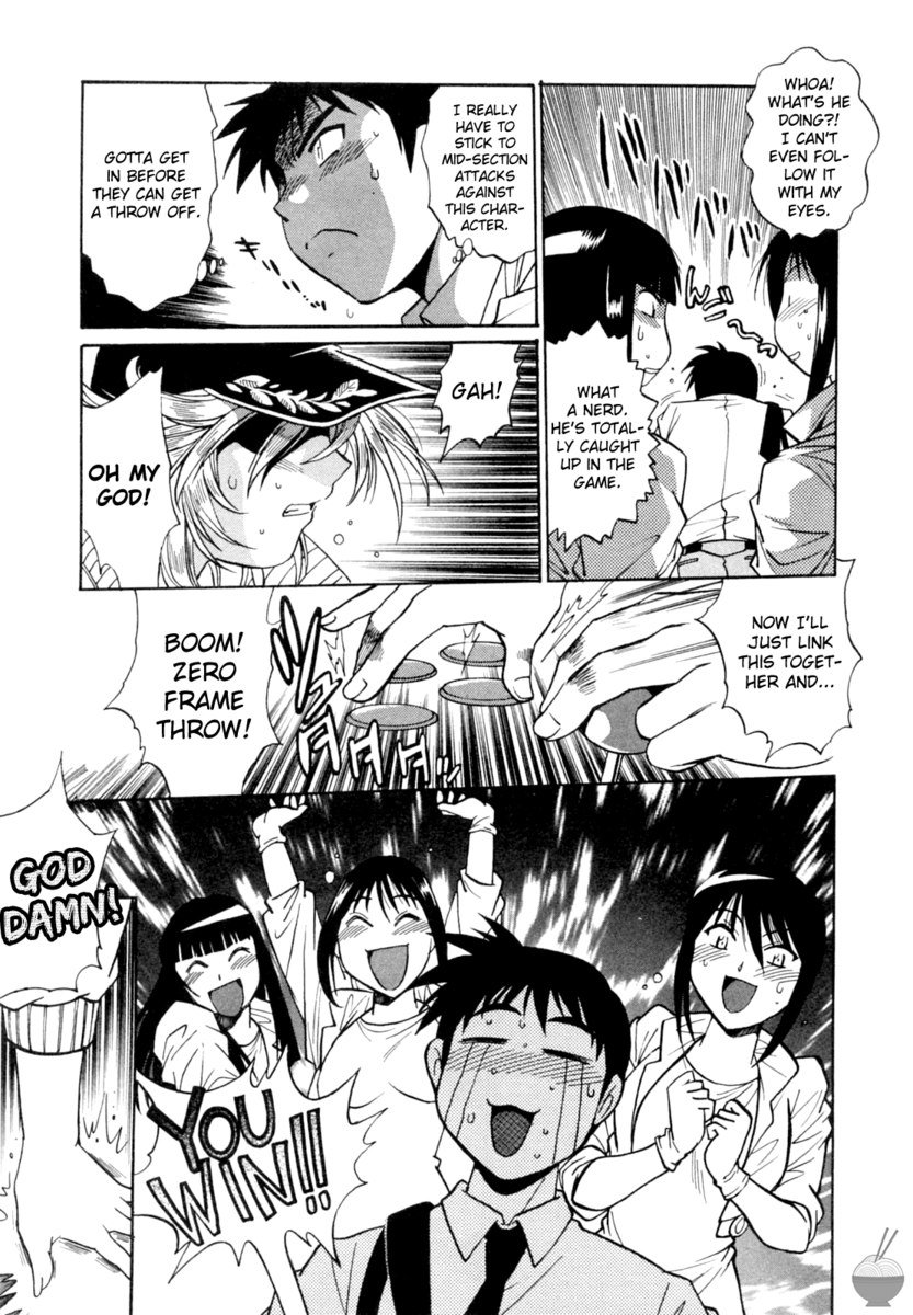 リングXママRnd6