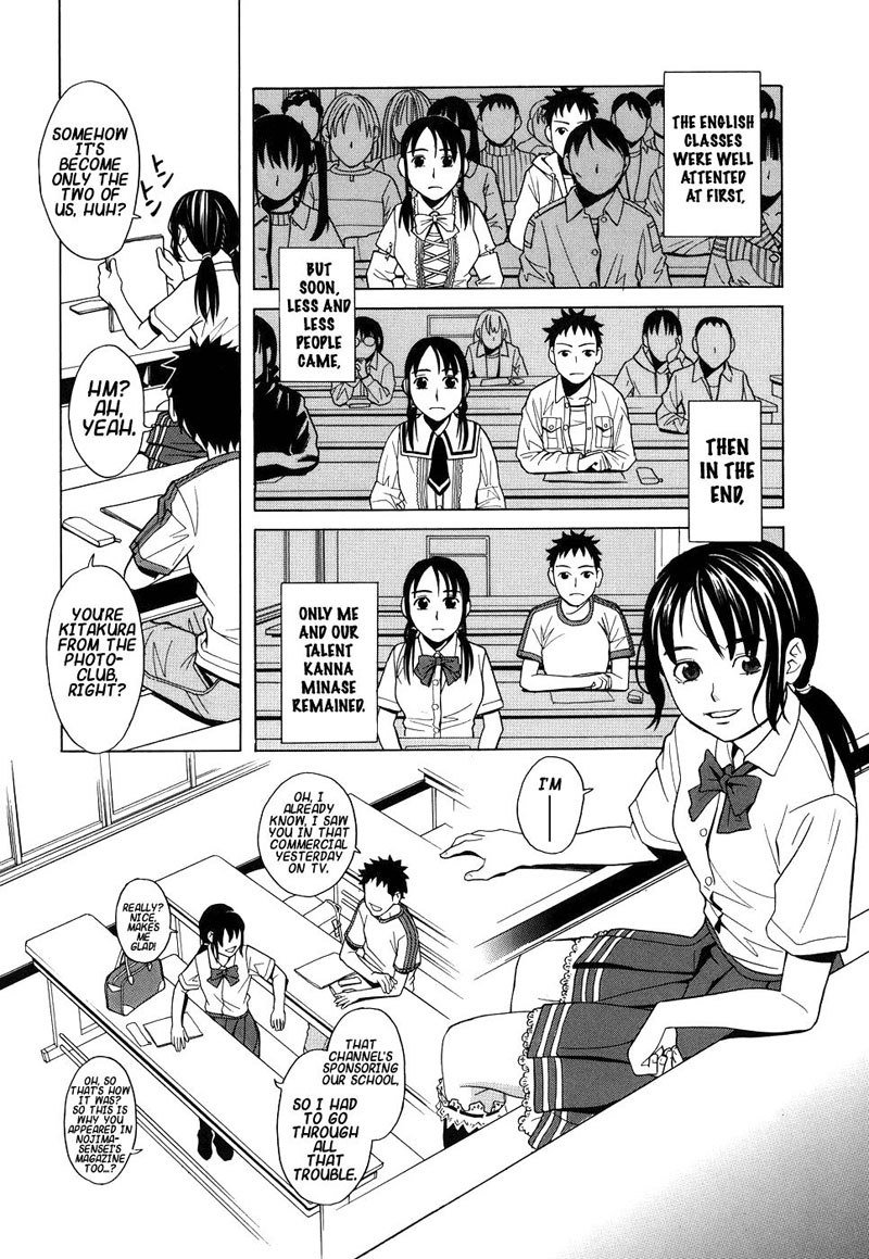 SchoolGirl4-英語を話してください SchoolGirl4-英語を話してください