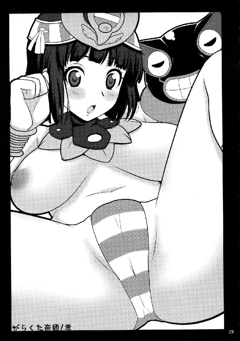 クイーンズブレイド-盗賊のギャング クイーンズブレイド-盗賊のギャング