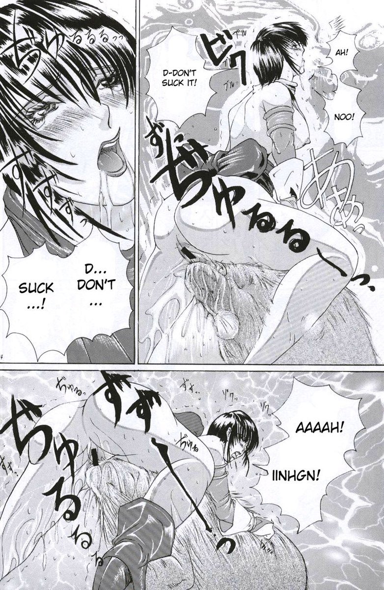 ケンジュウレタッチ ケンジュウレタッチ