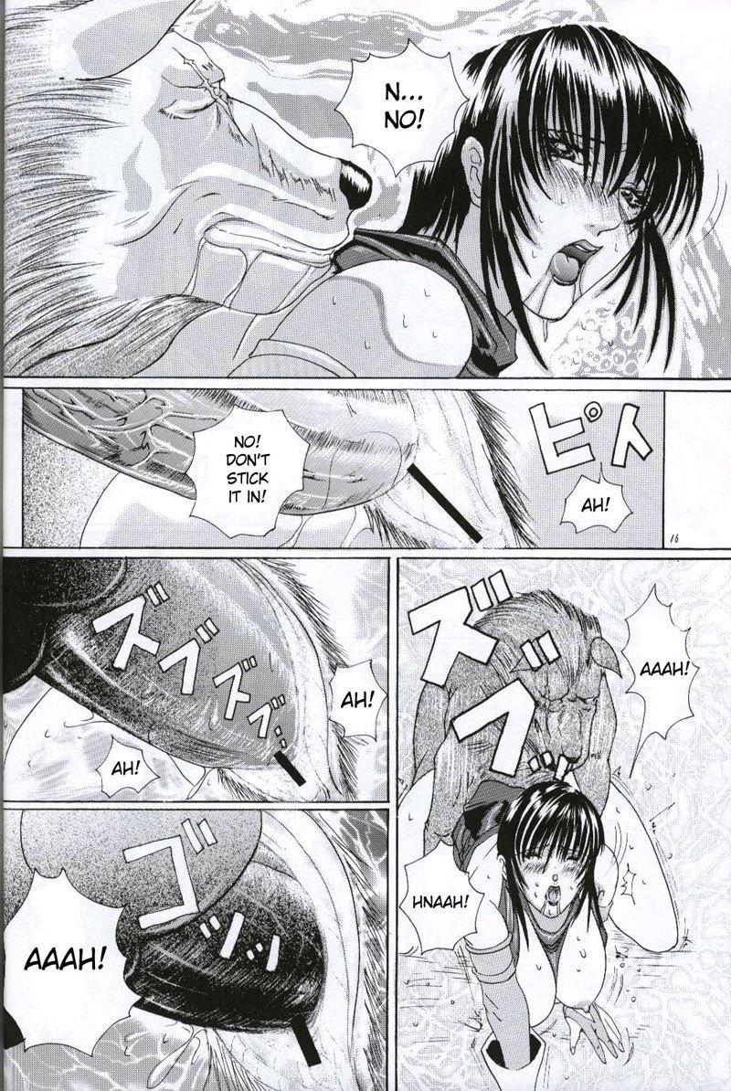 ケンジュウレタッチ ケンジュウレタッチ