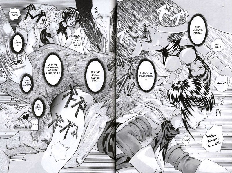 ケンジュウレタッチ ケンジュウレタッチ