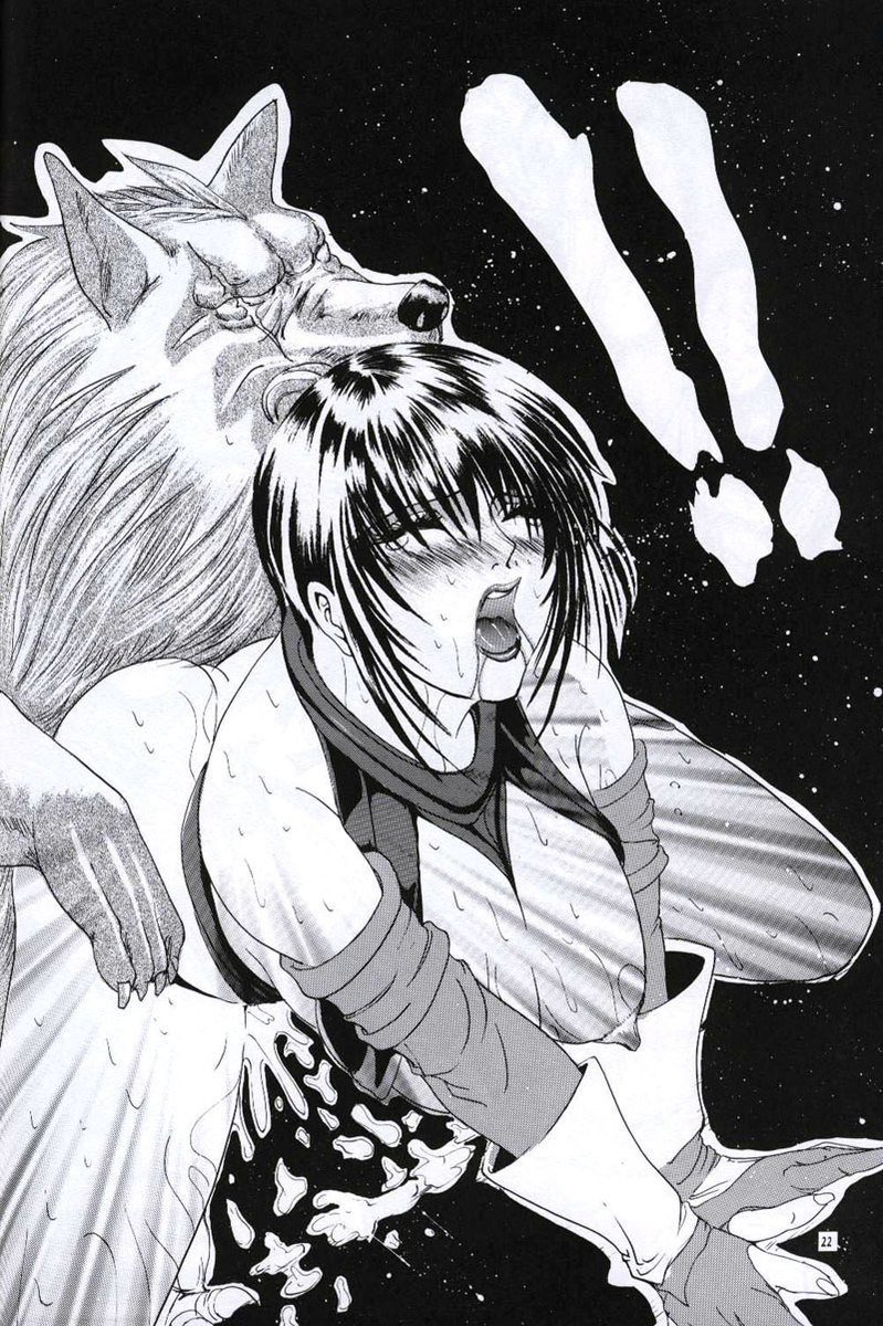 ケンジュウレタッチ ケンジュウレタッチ