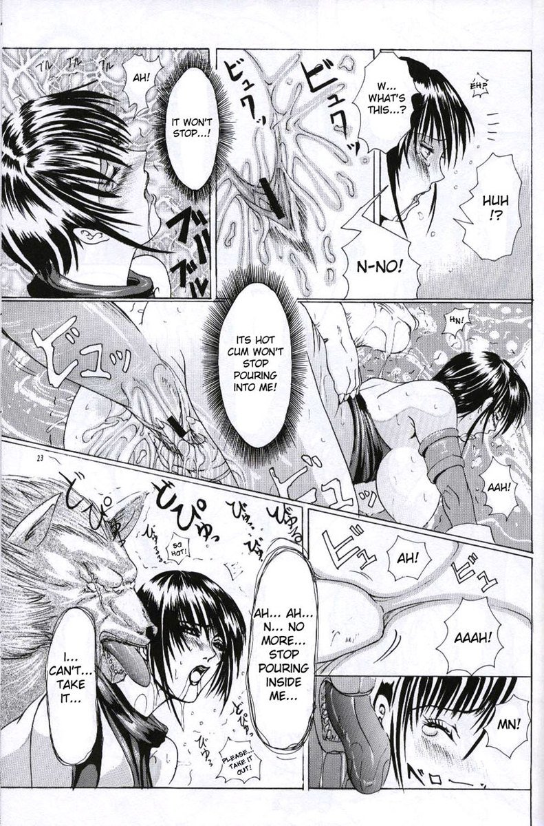 ケンジュウレタッチ ケンジュウレタッチ