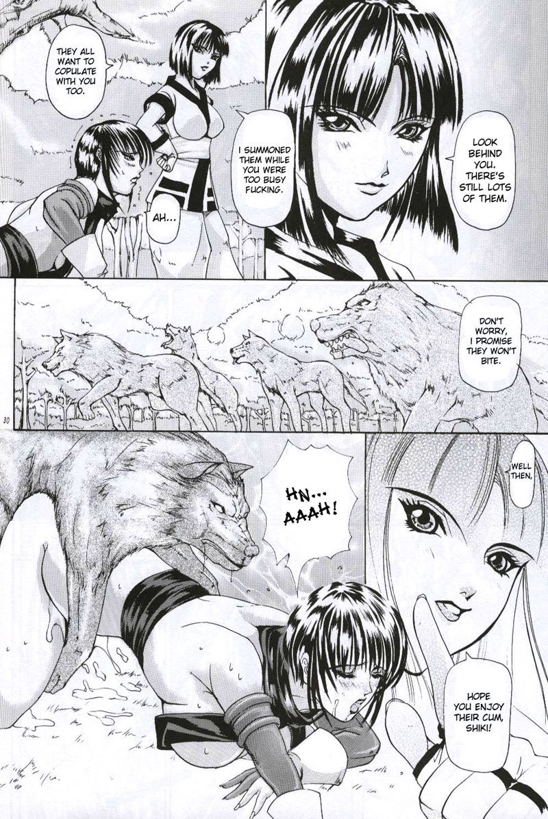 ケンジュウレタッチ ケンジュウレタッチ