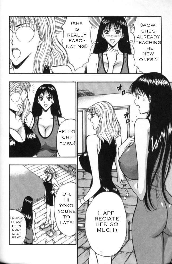 プルルンセミナーCh17-スポーツの重要性 プルルンセミナーCh17-スポーツの重要性