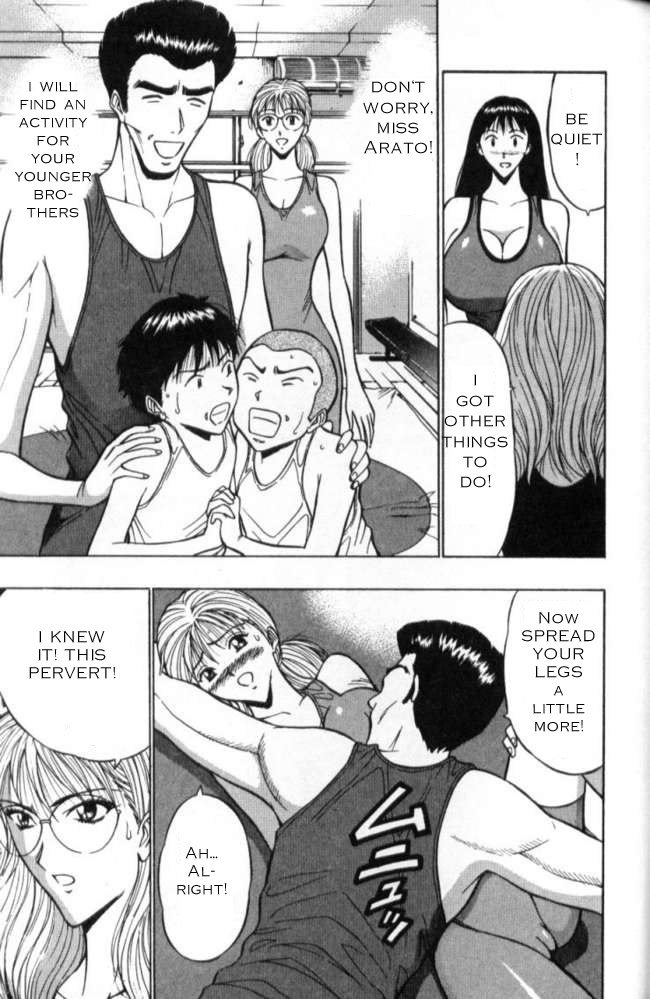 プルルンセミナーCh17-スポーツの重要性 プルルンセミナーCh17-スポーツの重要性