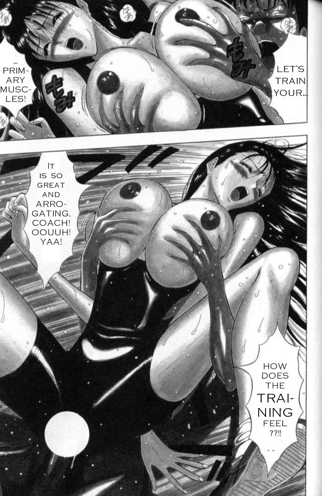 プルルンセミナーCh17-スポーツの重要性 プルルンセミナーCh17-スポーツの重要性