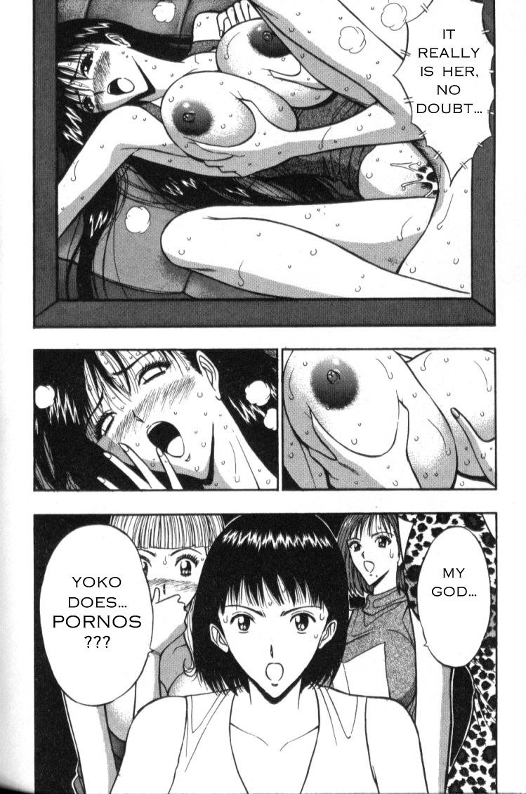 プルルンセミナーCh36-痴女かどうか