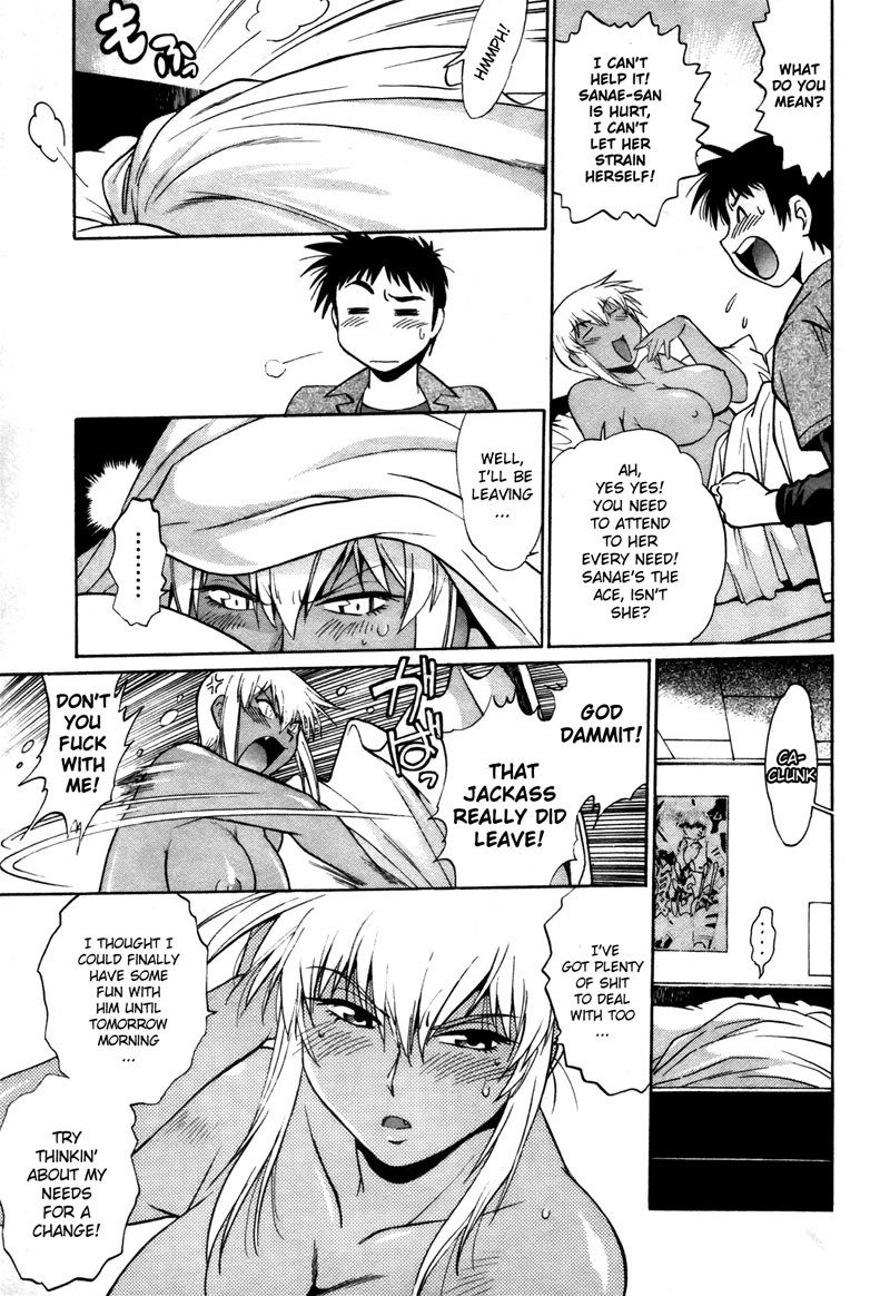 リング×ママランド22