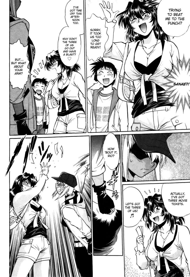 リング×ママランド22