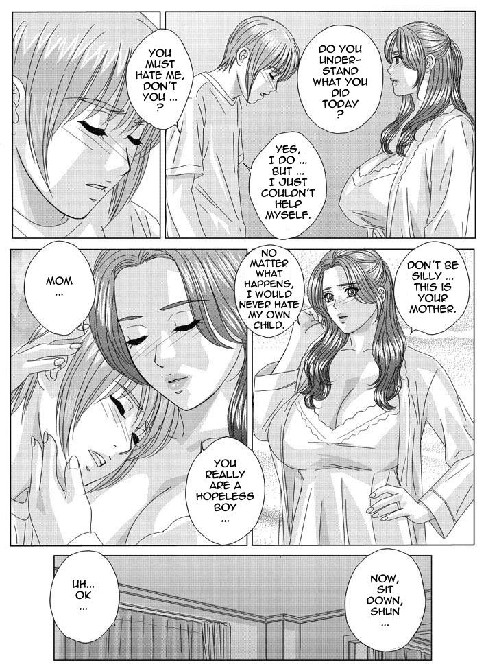 スカーレットデザイアVol2-第9章 スカーレットデザイアVol2-第9章