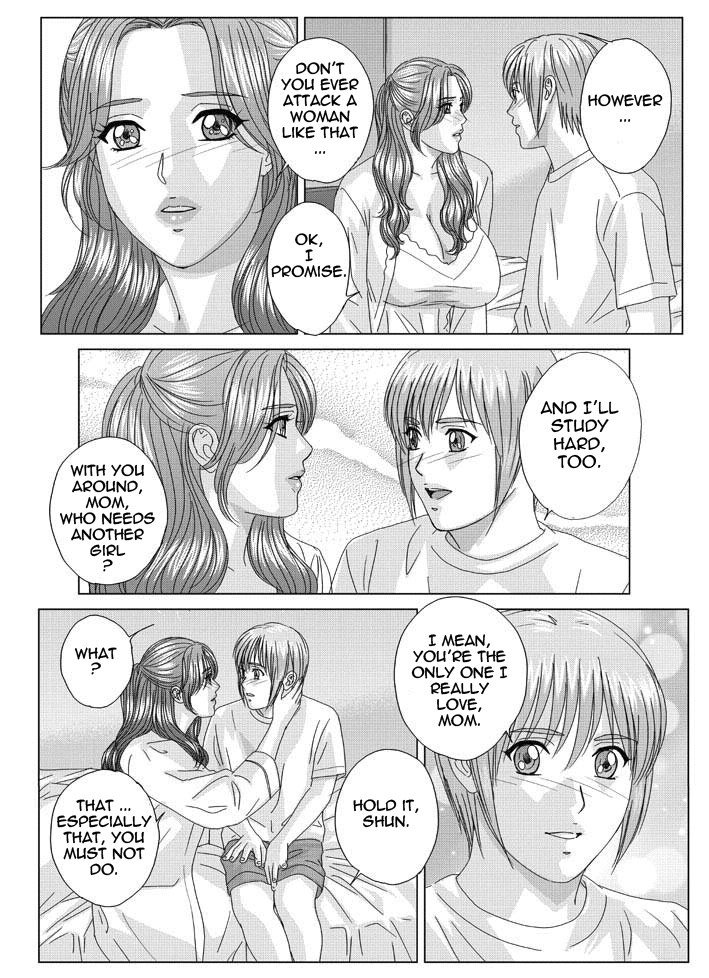 スカーレットデザイアVol2-第9章 スカーレットデザイアVol2-第9章