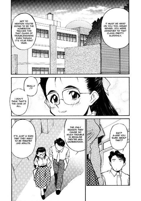 女子高生マニア3-獣の教室 女子高生マニア3-獣の教室