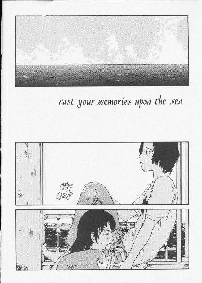 セクスファレス08 セクスファレス08