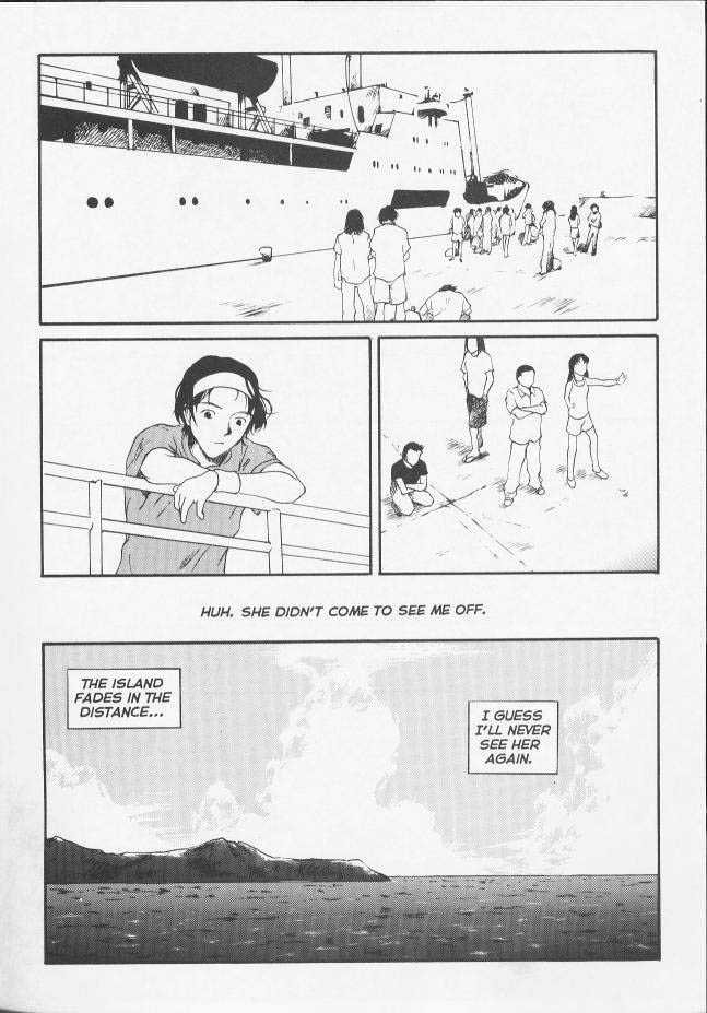 セクスファレス08 セクスファレス08