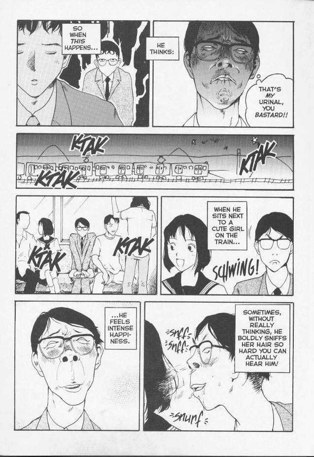 セクスファレス08 セクスファレス08
