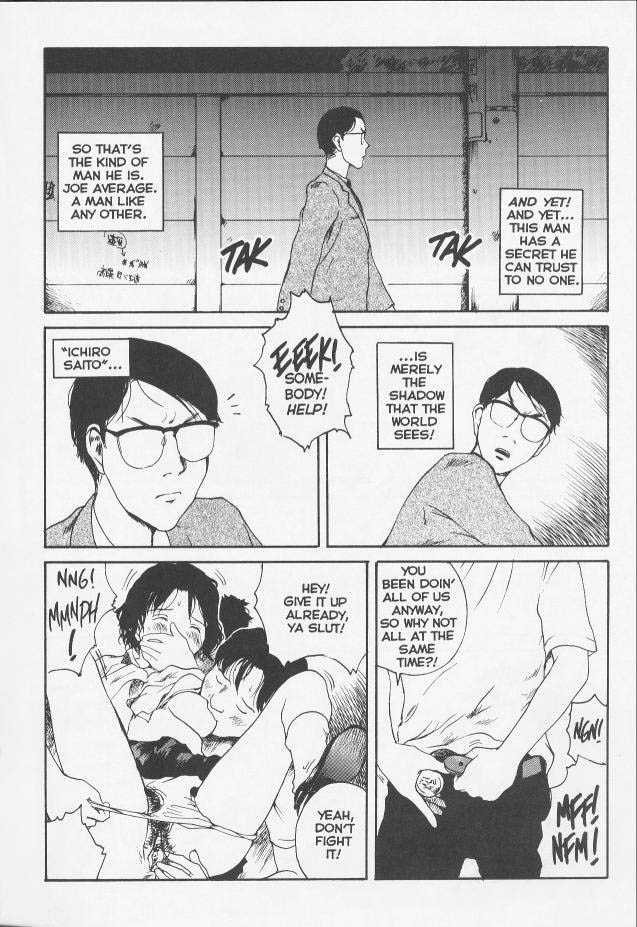 セクスファレス08 セクスファレス08