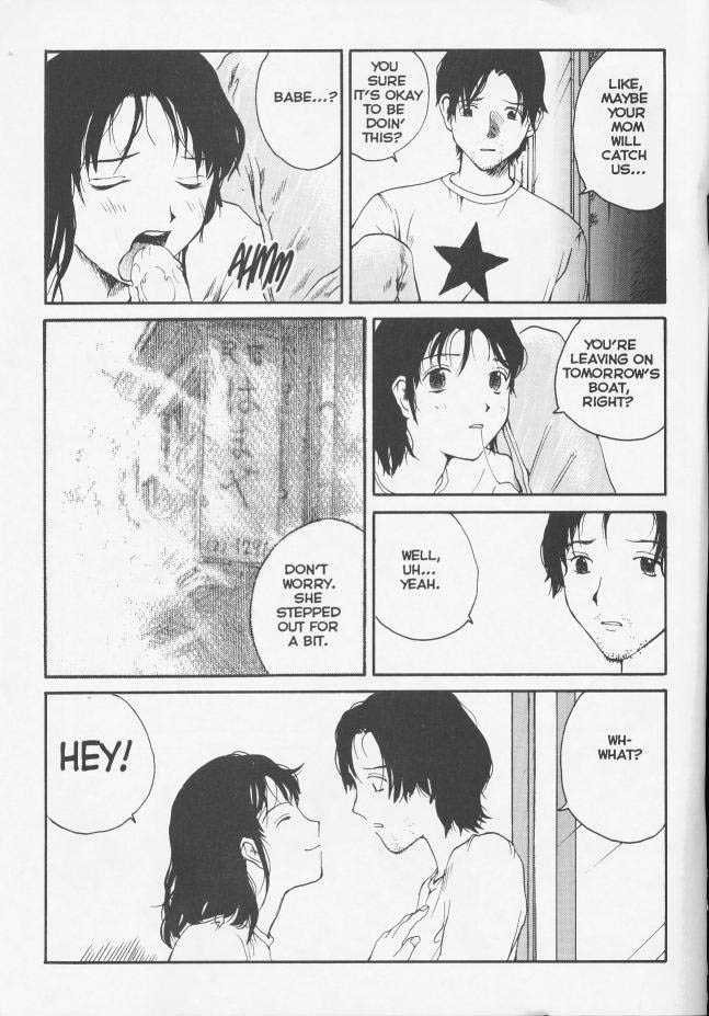 セクスファレス08 セクスファレス08