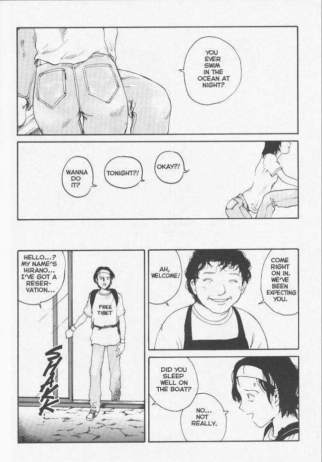 セクスファレス08 セクスファレス08